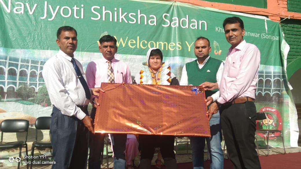 Honoring Anshu Dhankhar, who has set a new record in shotput at the national level.