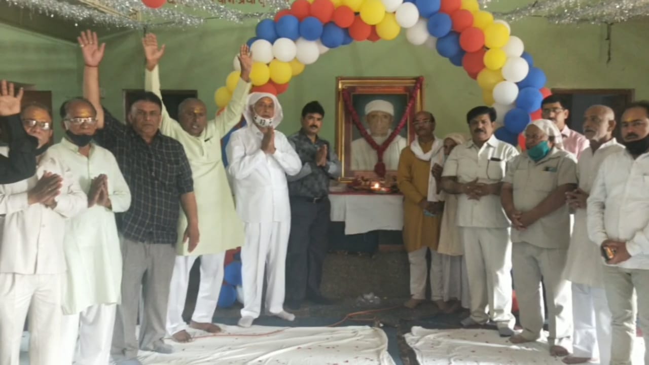 Swami Lilashah Jayanti celebrated with simplicity