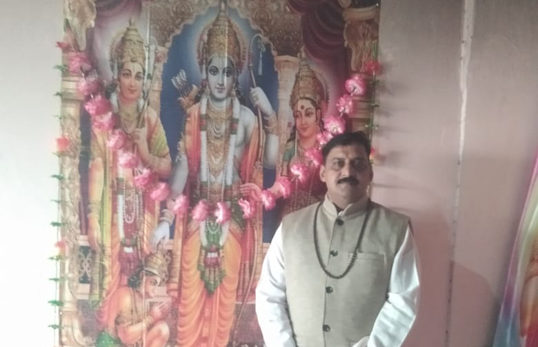 Uma Shankar Gaur Upasana Parashakti and Astrology Center Gannaur Sonipat (Haryana)