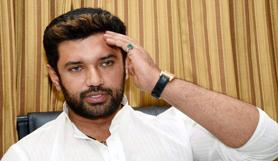 LJP's Chirag Paswan removed from the post of national president