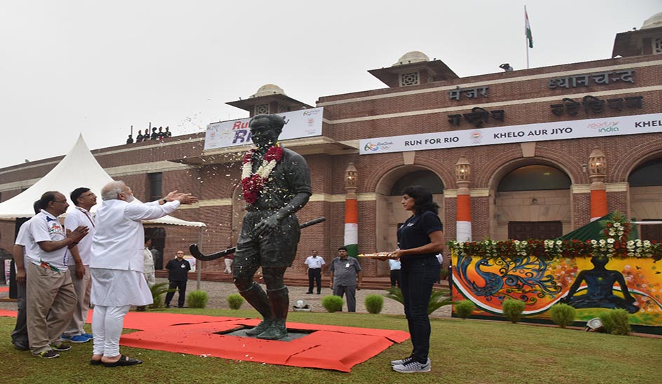 Rajiv Gandhi's name removed from Khel Ratna Award, now it will be given as Major Dhyan Chand Khel Ratna Award