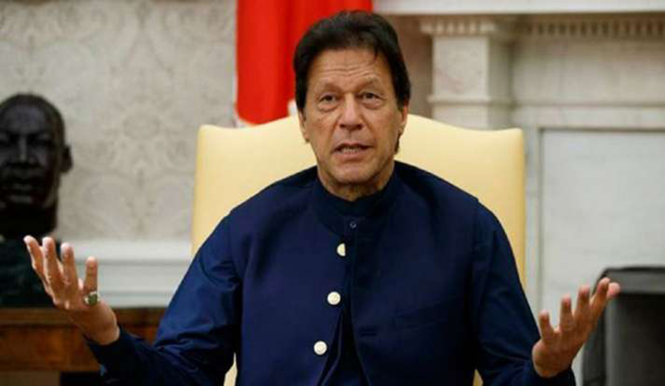 Taliban will not talk as long as Ashraf Ghani is Afghanistan's president: Imran Khan