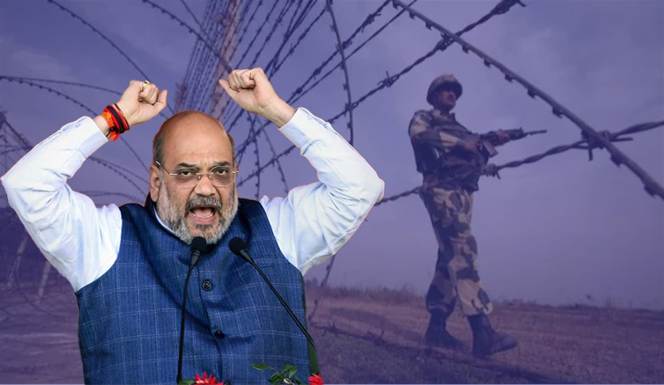 BSF Jurisdiction Extension: This move encroaches upon the powers of the State Governments; Fears of Bengal, Punjab baseless - Ministry of Home Affairs