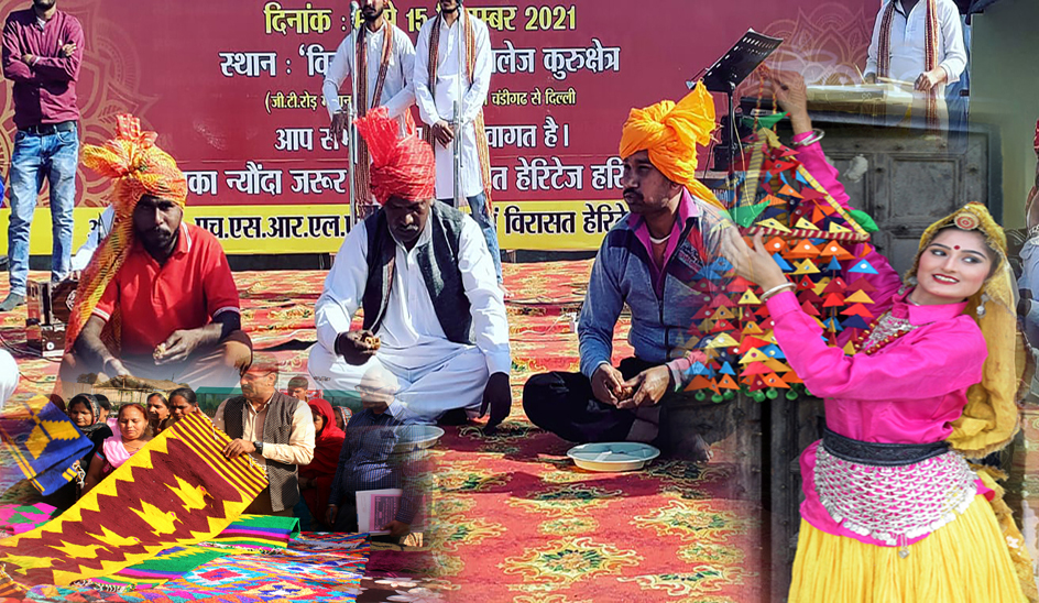 International Gita Jayanti: Preparation to bring the weaving art of Haryana alive and bring it to the market; Weaving tips given in the workshop organized in heritage