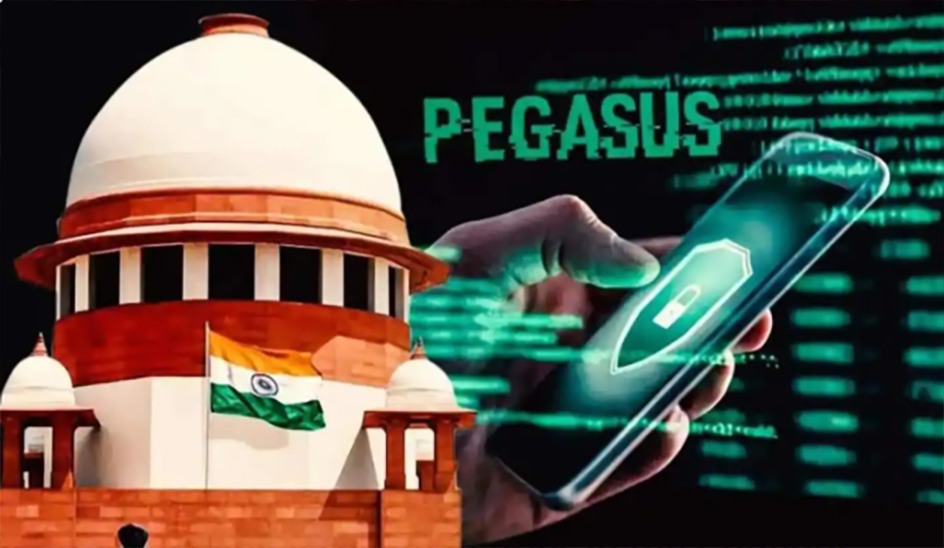 Pegasus case: Supreme Court stays investigation by Bengal Inquiry Commission; Now hearing will be held on December 17
