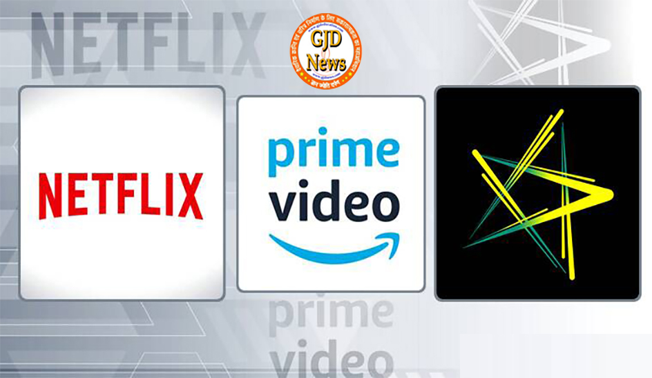Netflix reduced subscription plans by up to 60%: Know about Netflix vs Amazon Prime Video vs Disney + Hotstar subscription plans
