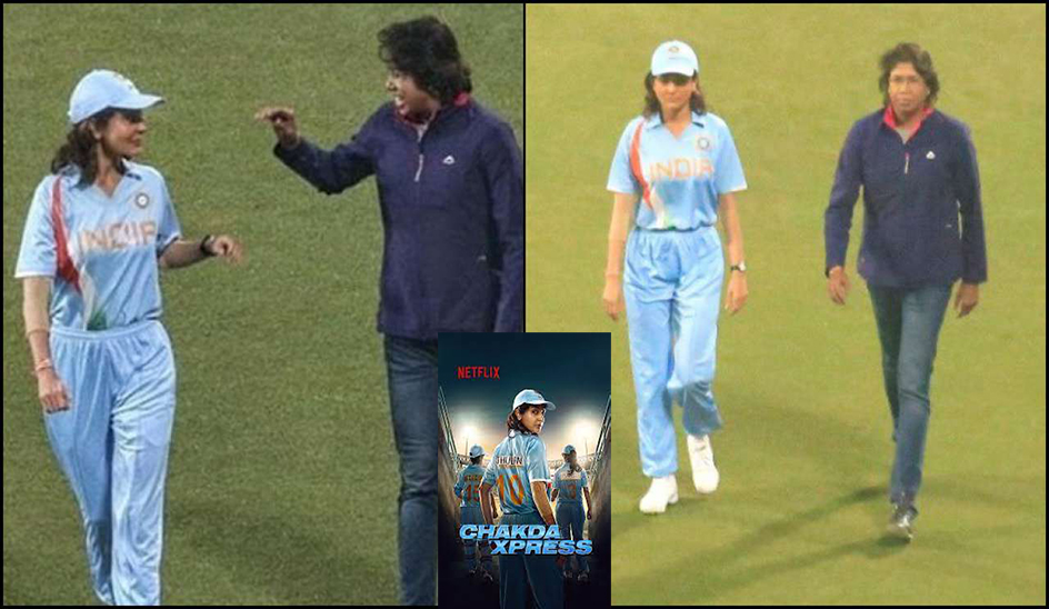 Web Series: Actress Anushka Sharma will return as Jhulan Goswami in Netflix film 'Chhakda Express'