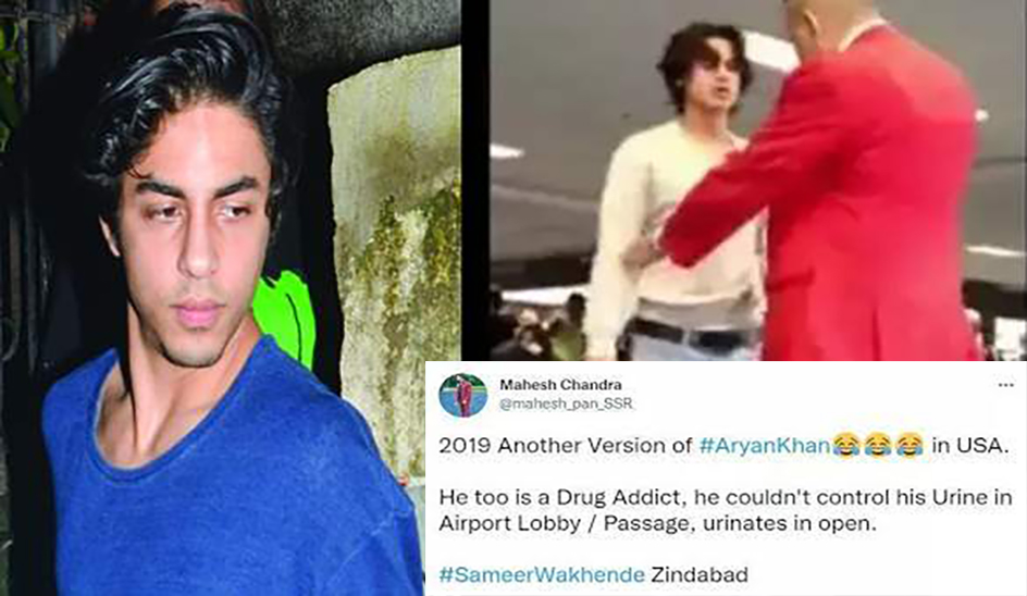 Bollywood masala: Netizens think the viral video of a man urinating in public is of Shah Rukh Khan's son Aryan - here's the truth