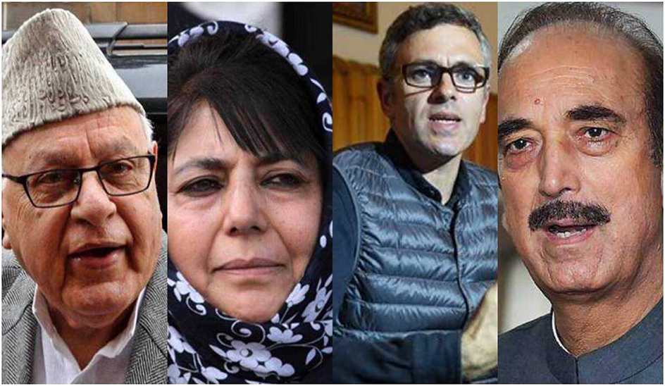 Jammu and Kashmir: SSG security of four former Chief Ministers of Jammu and Kashmir likely to be snatched