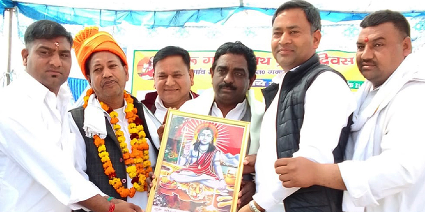 Sonipat: Establish a bench in the name of Guru Gorakhnath in Vishwavidyalaya: Jogi