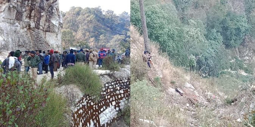 Big accident in Uttarakhand: A major accident in Champawat, Uttarakhand, the car fell into the ditch, 14 marriages died
