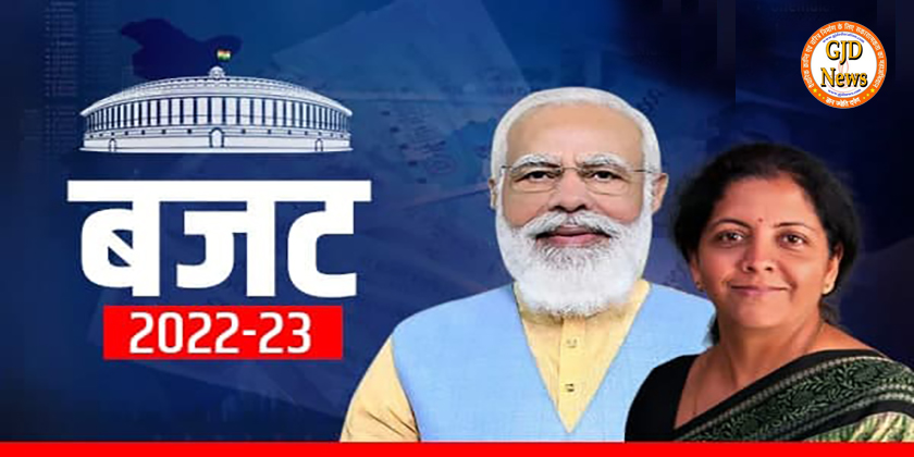 Budget session of Parliament: The second part of the budget session of Parliament will start from today, Finance Minister Sitharaman will present the Jammu and Kashmir budget