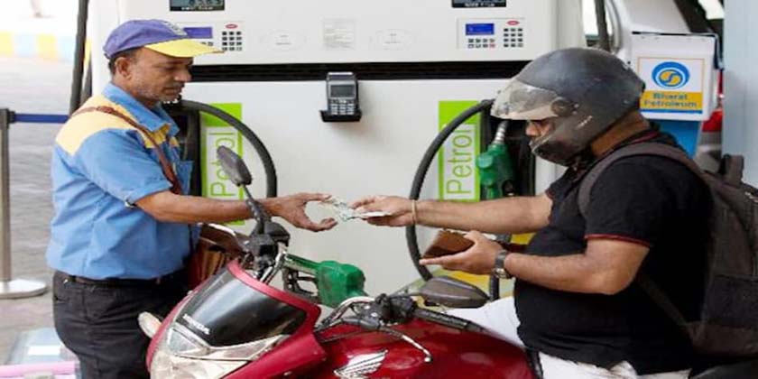 Inflation may hit: Fuel prices may increase in India from next week