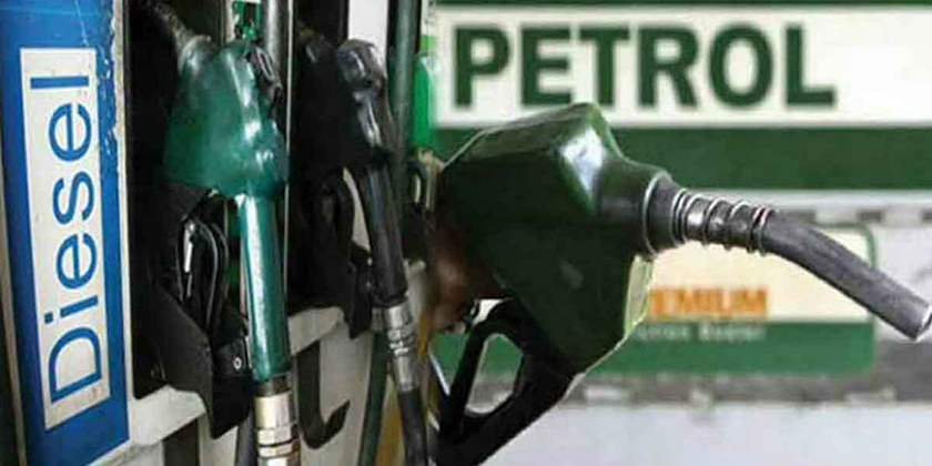 Rising fuel prices: Petrol, diesel prices hiked for the second day in a row; See new rates here