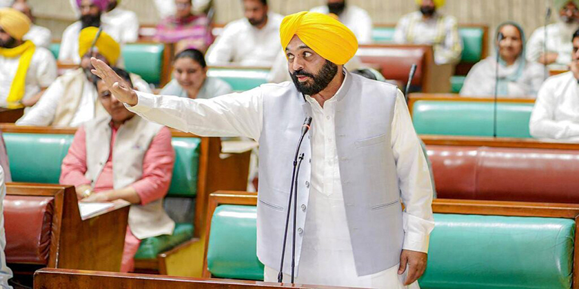 Respect principle of federalism': Punjab CM proposes to transfer Chandigarh to the state