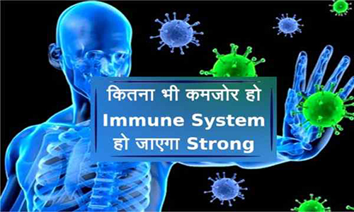 Your health: Tips to treat weak immunity with the help of yoga and natural lifestyle