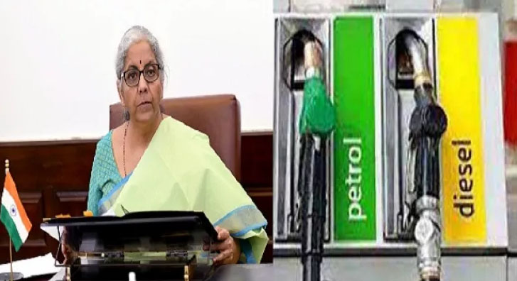 Government reduced excise duty: Government reduced central excise duty on petrol by Rs 9 and a half per liter, on diesel by Rs 7 per liter