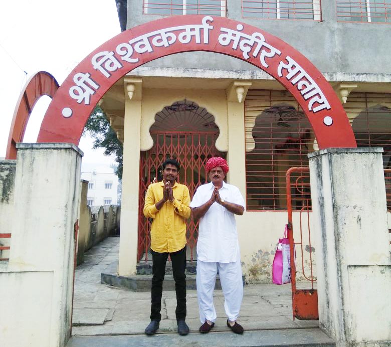 From the pen of poet Dalichand Jangid Satara: Pandharpur religious tour