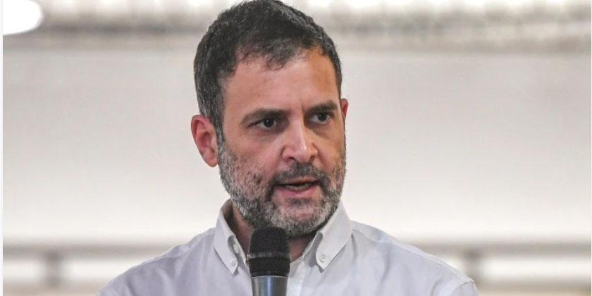 Congress became active against inflation: National protest against inflation, GST of Congress party today. Rahul Gandhi will address the press conference