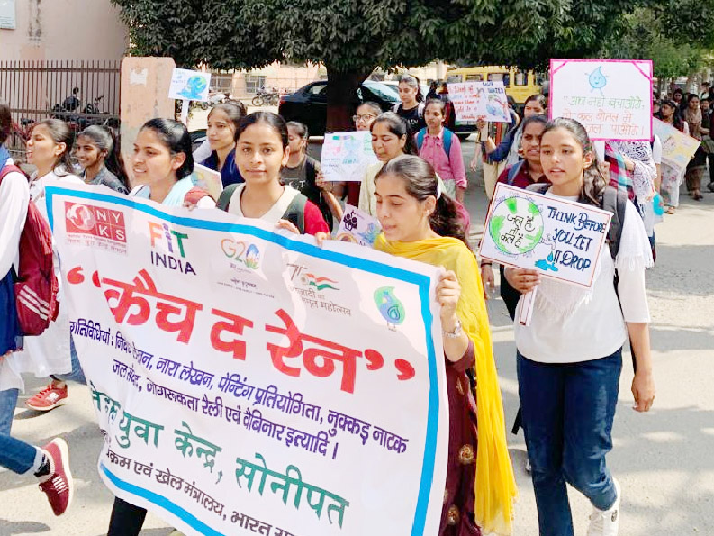 Sonepat: Awareness rally on water conservation, painting competition organized