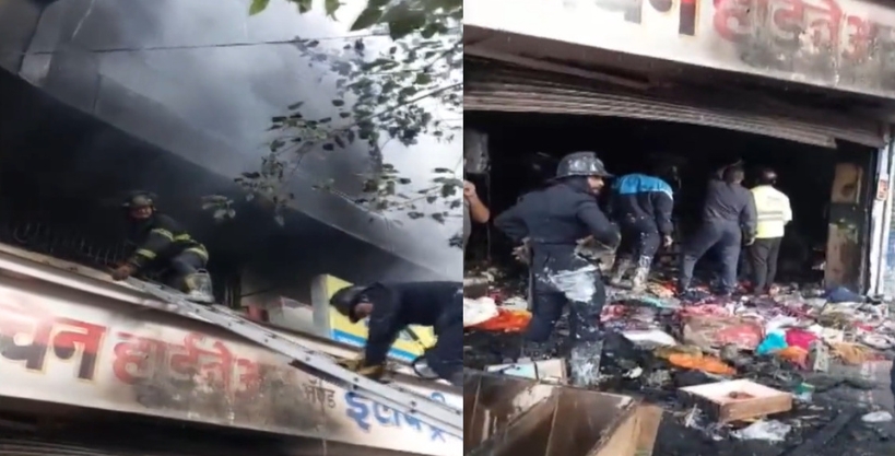 Big accident in Pune: Fire broke out in the