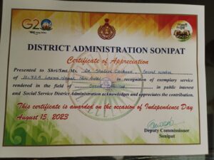 Sonipat: District administration honored Dr. Shalini Chikkara for social service work