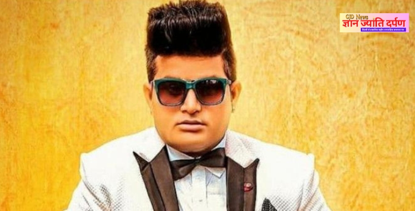 Mourning in Haryanvi Industry: Popular Haryanvi singer Raju Punjabi passed away at the age of 40, breathed his last at 4 am; Expressed grief by tweeting in CM Khattar
