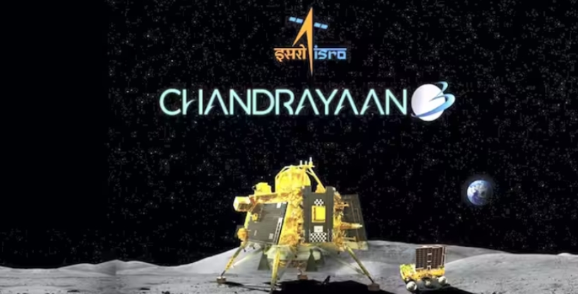 ISRO's mission Chandrayaan 3: ISRO said the mission is on schedule, shared photos of the moon from a height of 70 km