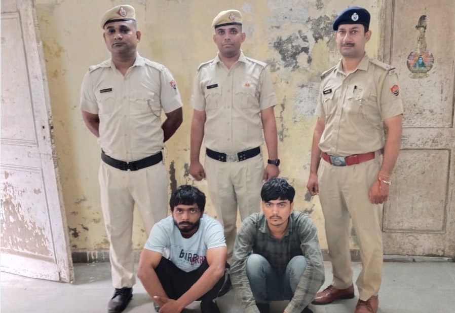 Sonipat: Two accused arrested in assault and misdeed case, taken on remand for two days