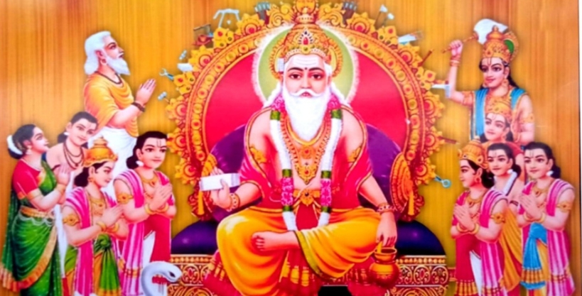 From the pen of Ghevarchand Arya: Special article on 17th September Lord Vishwakarma Puja Day