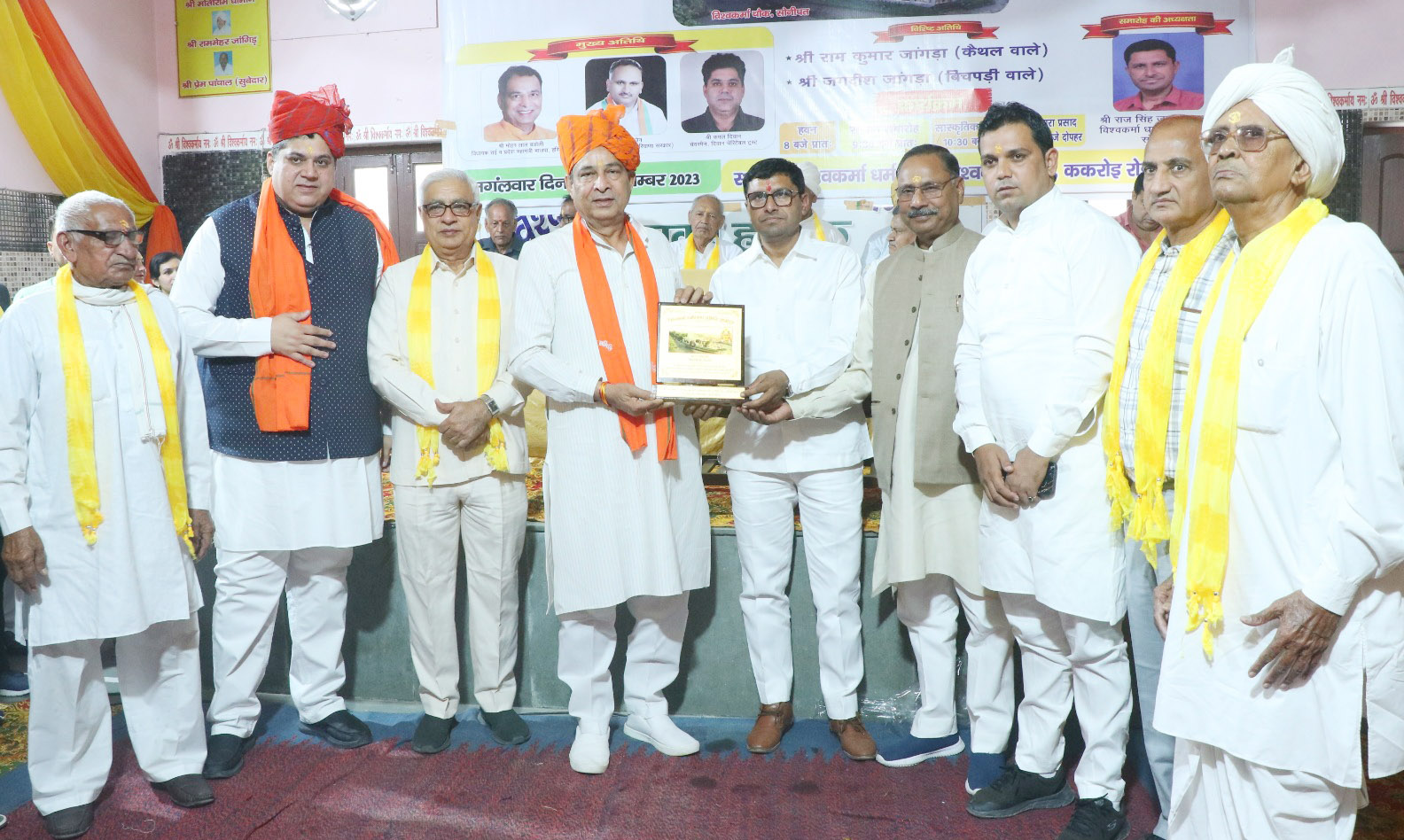 Sonipat: Take advantage of Vishwakarma scheme of government to improve skills: MLA Mohan Lal