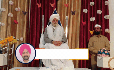 Sant Nirankari Mission: You will meet God, give him a place in your heart, only then will love for humanity awaken.