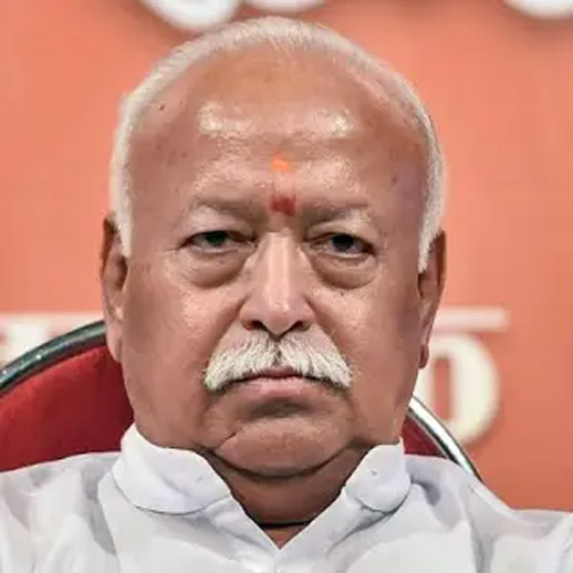 Sonipat: Sarsanghchalak Mohan Bhagwat will come to Gohana on January 14.