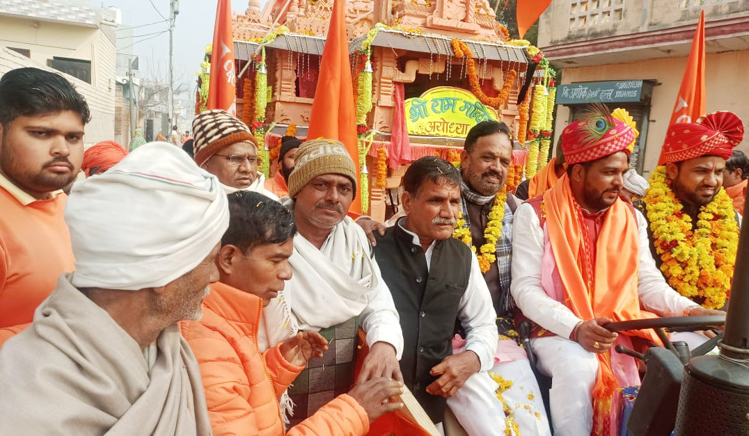 Sonipat: Tableau of Shri Ram taken out in 20 villages of Ganaur-Gohana