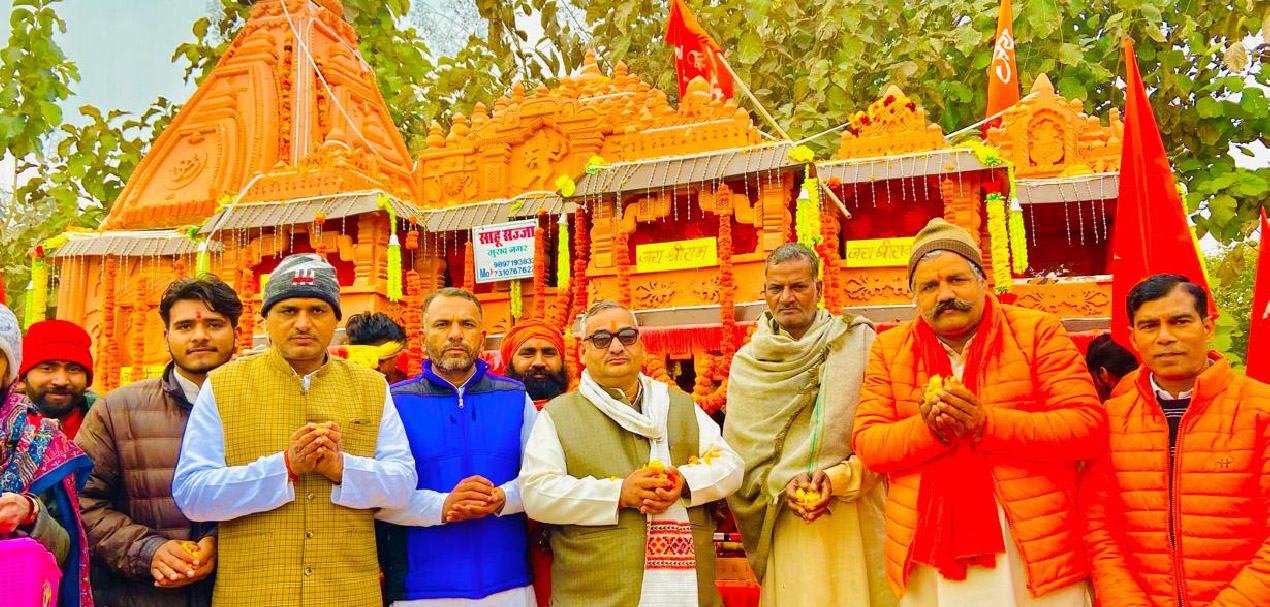 Sonipat: Tableau of Shri Ram taken out in 20 villages of Ganaur-Gohana