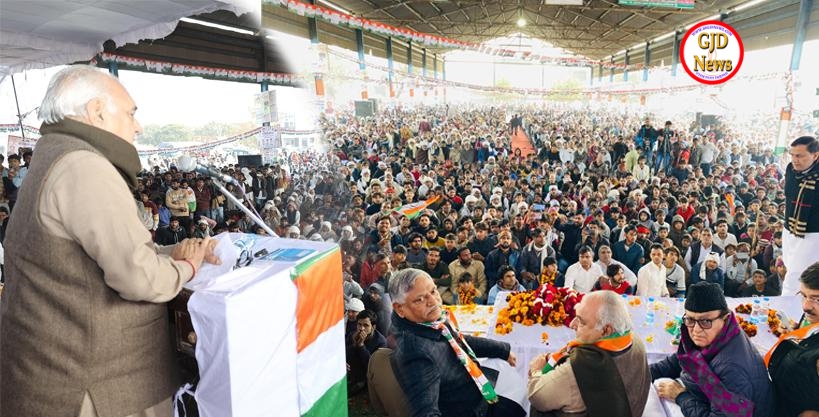 Chandigarh: Congress workers' conference turned into a big rally due to the presence and enthusiasm of the people.