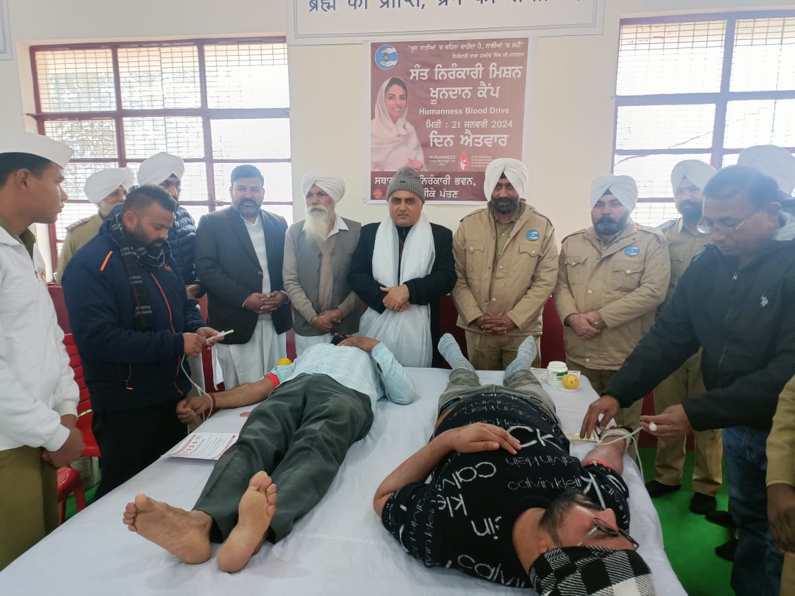 Punjab: Blood donation camp organized by Sant Nirankari Mission at Nirankari Bhawan Harike.