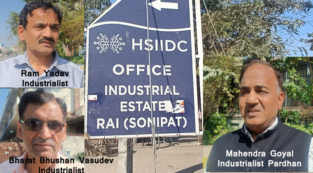 Exclusive Story: Rai, Kundli, 31 hundred industrial units suffered a loss of Rs 1.4 lakh.