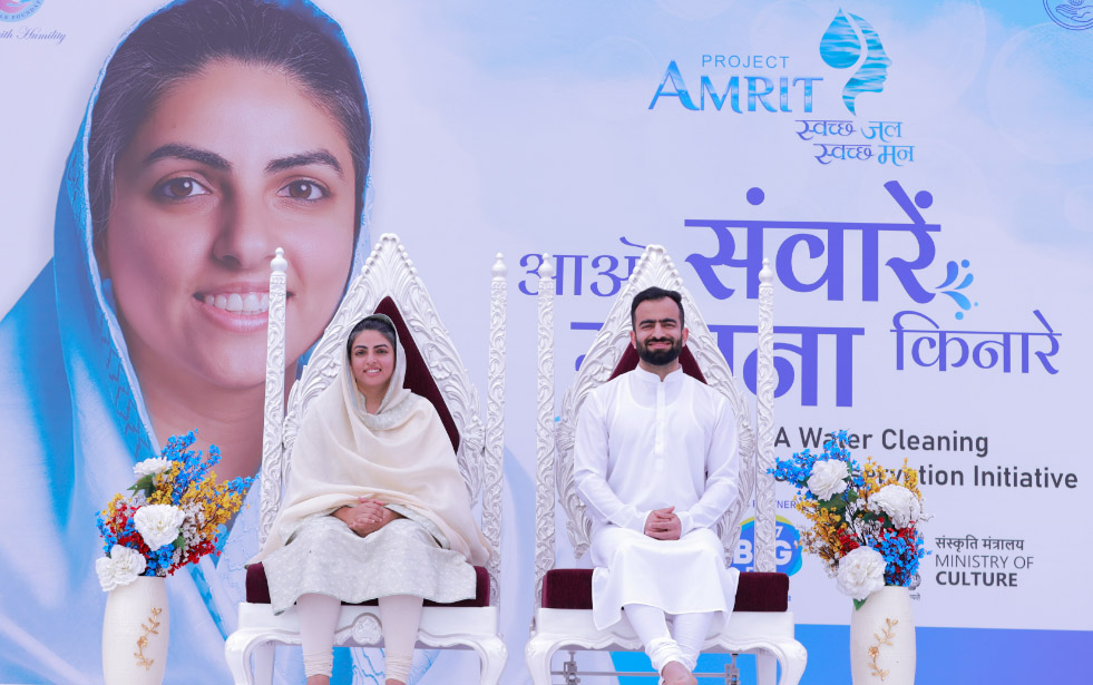 Sant Nirankari Mission: Water is God's gift, take care of this nectar: ​​Satguru Mata Sudiksha Ji Maharaj