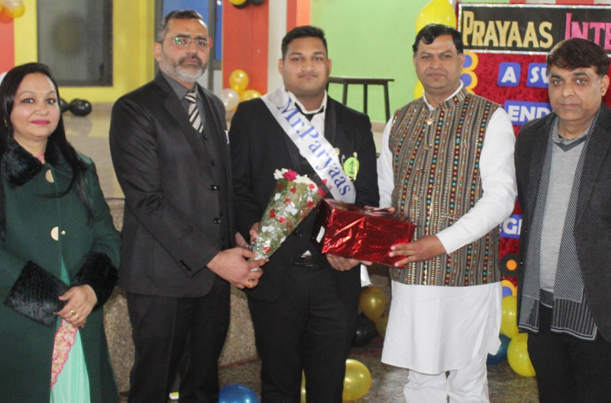 Ganaur: Farewell to 12th class students of Prayas International School