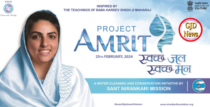 Sonipat: On 25th February under Project Amrit by Nirankari Mission.