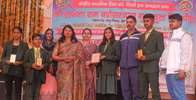 Jind: Concluding session of 3-day Gurukul Utsav 2024 of Gurukul Vidyapeeth