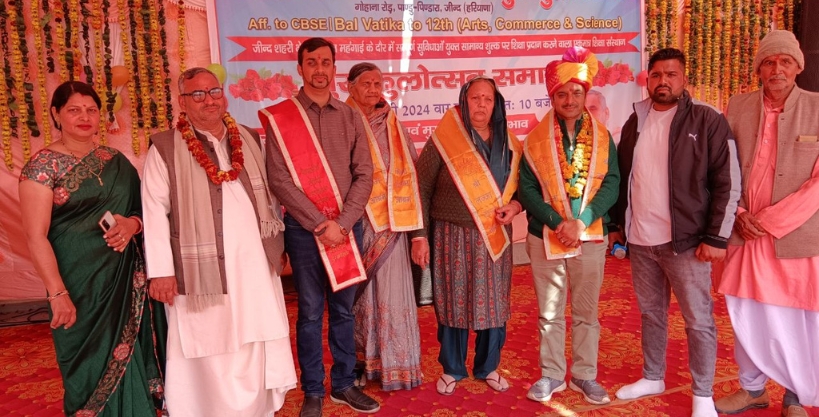 Jind: Inauguration of the three-day Gurukulotsav of Gurukul Vidyapeeth, Gohana Road, Pandu Pindara.