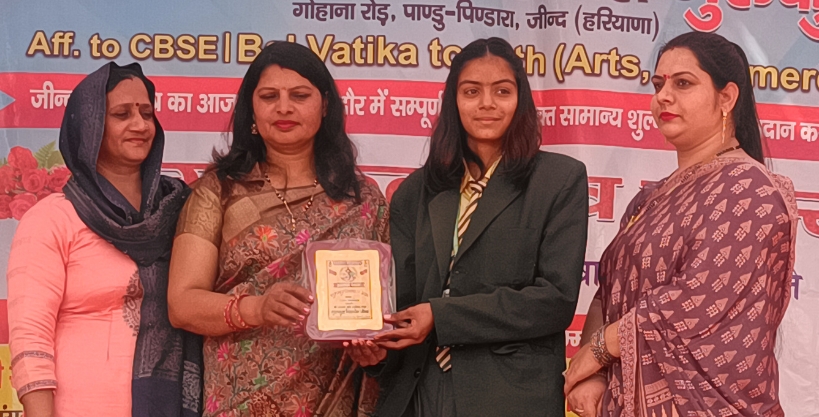 Jind: Concluding session of 3-day Gurukul Utsav 2024 of Gurukul Vidyapeeth