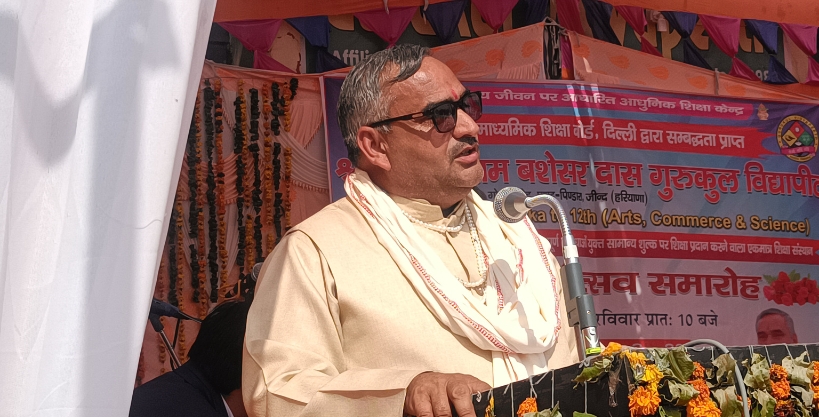 Jind: Concluding session of 3-day Gurukul Utsav 2024 of Gurukul Vidyapeeth