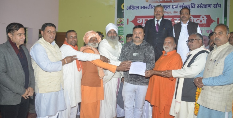 Three-day Gurukulotsav of Gurukul Vidyapeeth Jind: Pledged to revive Gurukul tradition: Acharya Vijay Pal