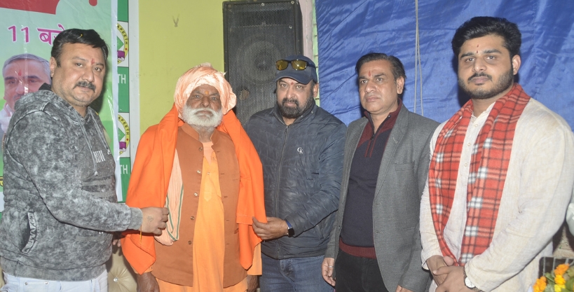 Three-day Gurukulotsav of Gurukul Vidyapeeth Jind: Pledged to revive Gurukul tradition: Acharya Vijay Pal