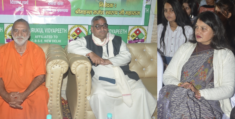 Three-day Gurukulotsav of Gurukul Vidyapeeth Jind: Pledged to revive Gurukul tradition: Acharya Vijay Pal