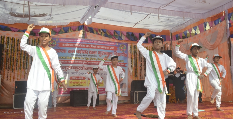 Jind: Concluding session of 3-day Gurukul Utsav 2024 of Gurukul Vidyapeeth