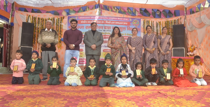 Jind: Concluding session of 3-day Gurukul Utsav 2024 of Gurukul Vidyapeeth